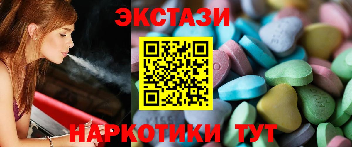 Героин Москва