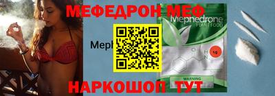 бутират Туймазы