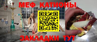 МДПВ Тула