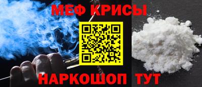 бутират Туймазы