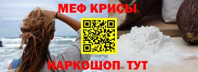 бутират Туймазы