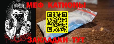 МДПВ Тула