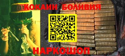 бутират Туймазы