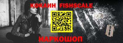 мяу мяу кристалл Тулун