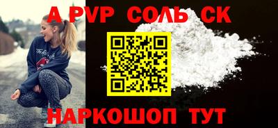 бутират Туймазы