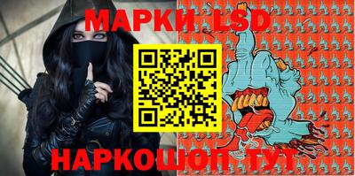 мяу мяу кристалл Тулун