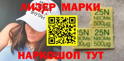 мяу мяу кристалл Тулун