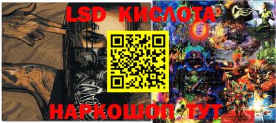 бутират Туймазы
