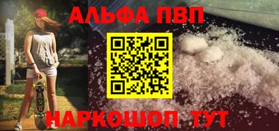 МДПВ Тула
