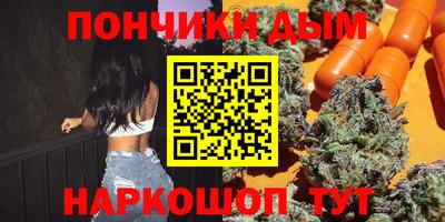 бутират Туймазы
