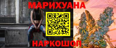 бутират Туймазы