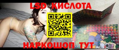 мяу мяу кристалл Тулун