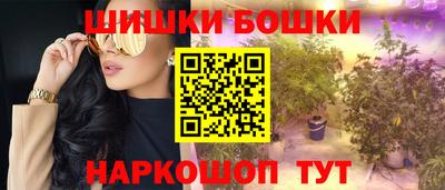 мяу мяу кристалл Тулун