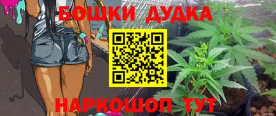 мяу мяу кристалл Тулун