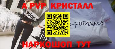 МДПВ Тула