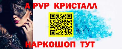 бутират Туймазы