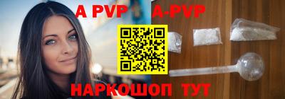 бутират Туймазы