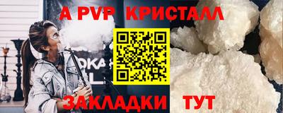 МДПВ Тула