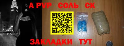 бутират Туймазы