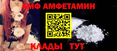 бутират Туймазы