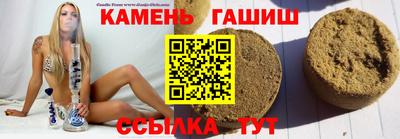 бутират Туймазы