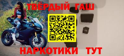 бутират Туймазы
