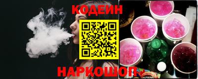 бутират Туймазы