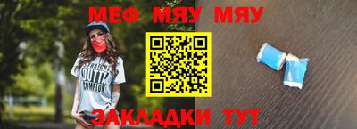 МДПВ Тула