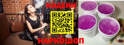 бутират Туймазы