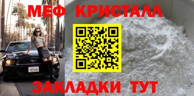 бутират Туймазы