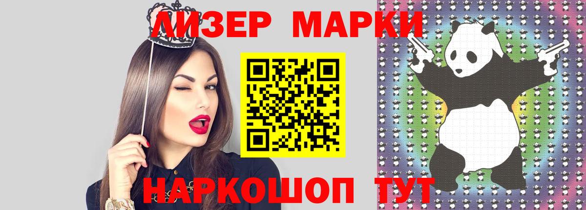 ЛСД экстази ecstasy Москва